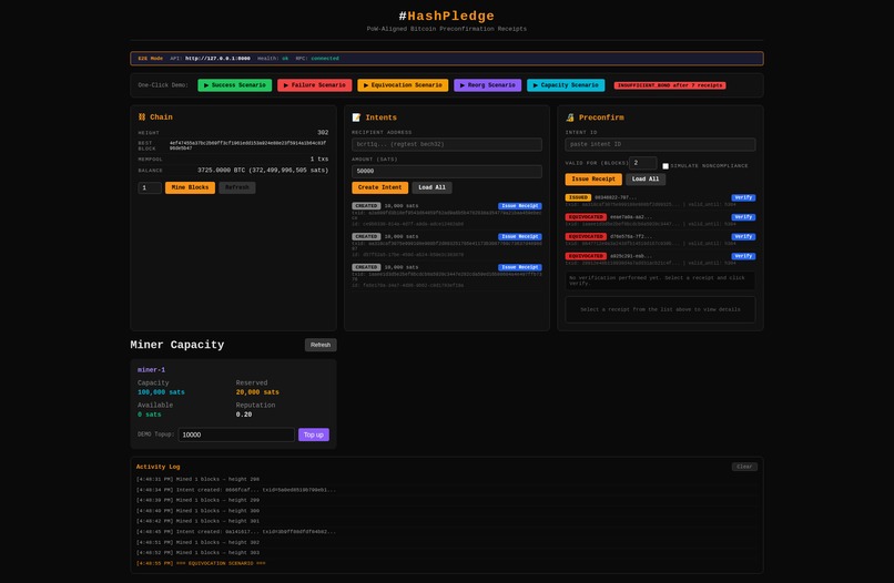 HashPledge – screenshot 9