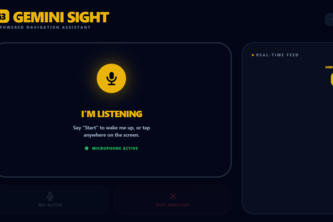GEMINI SIGHT