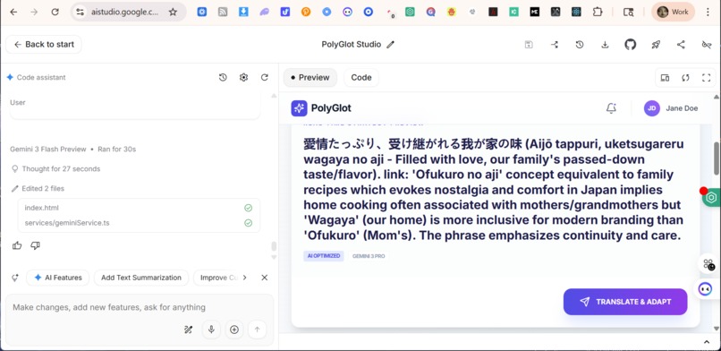 PolyGlot Studio – screenshot 4