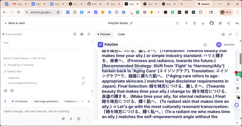 PolyGlot Studio – screenshot 5