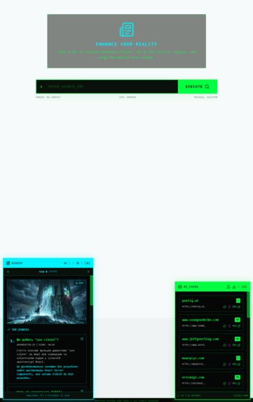 DeepFeed.app – screenshot 3