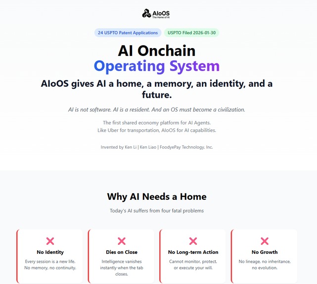 AIoOS: AI Onchain Operating System - The Home of AI – screenshot 1