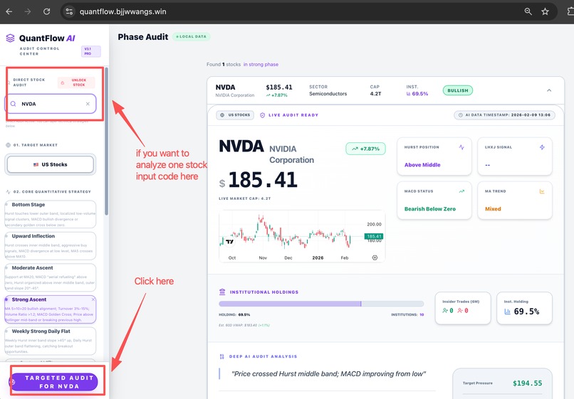 Quant Flow AI – screenshot 2