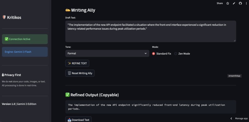 Kritikos – screenshot 11