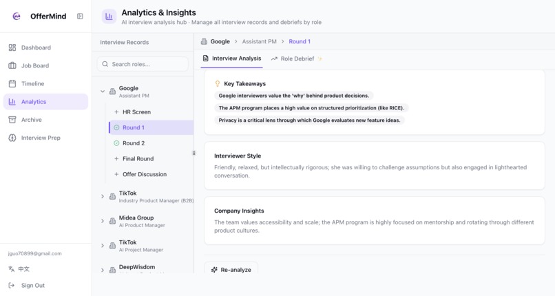 OfferMind — Think Like Candidates Who Get Offers – screenshot 3