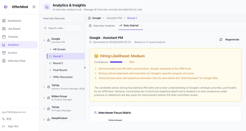 OfferMind — Think Like Candidates Who Get Offers – screenshot 4