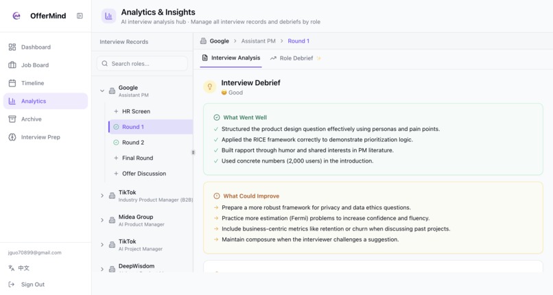 OfferMind — Think Like Candidates Who Get Offers – screenshot 2