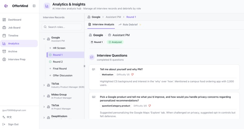 OfferMind — Think Like Candidates Who Get Offers – screenshot 1