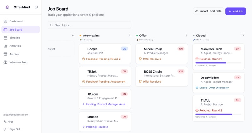 OfferMind — Think Like Candidates Who Get Offers – screenshot 11