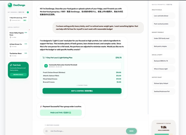 DonDonGo – screenshot 1