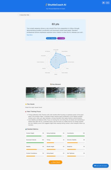 ShuttleCoachAI – screenshot 1