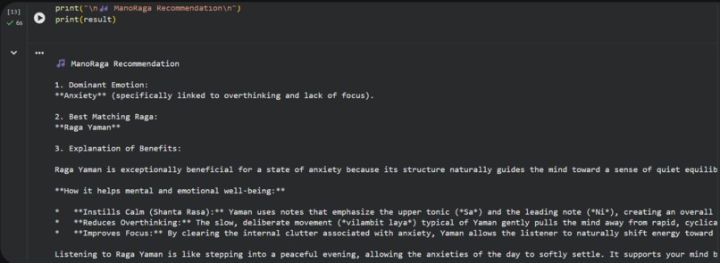 ManoRaga – screenshot 1