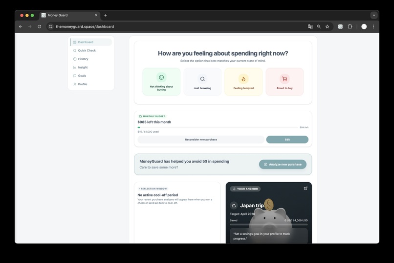 MoneyGuard – screenshot 4