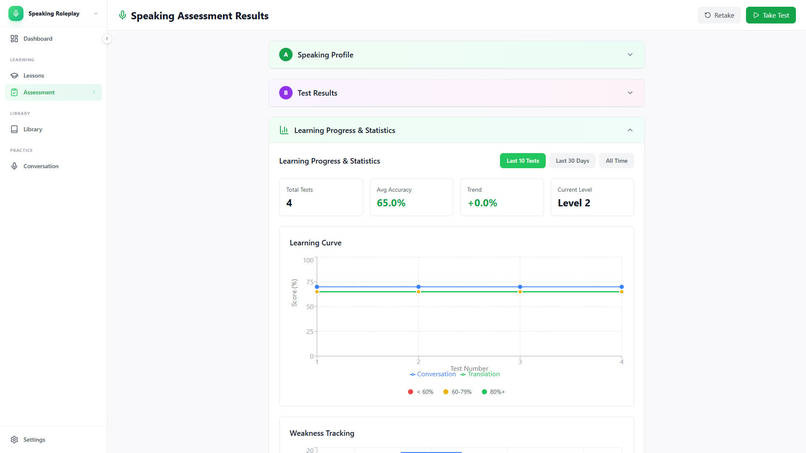 OpenNeuralingo – screenshot 18