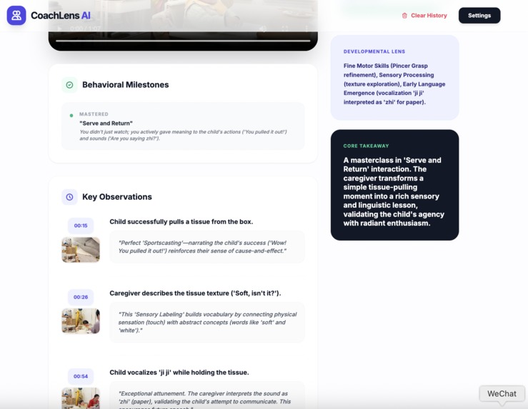 CoachLens AI – screenshot 2