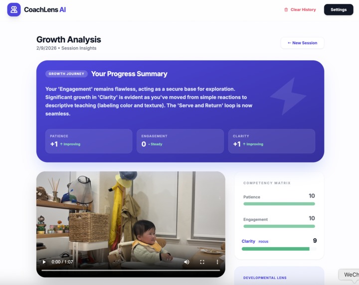 CoachLens AI – screenshot 1