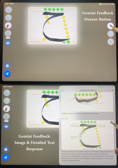 QalamAI – screenshot 26