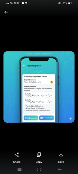 Dr. MKK – Smart Health Assistant – screenshot 6
