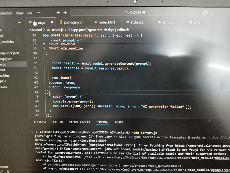 Design AI – screenshot 1