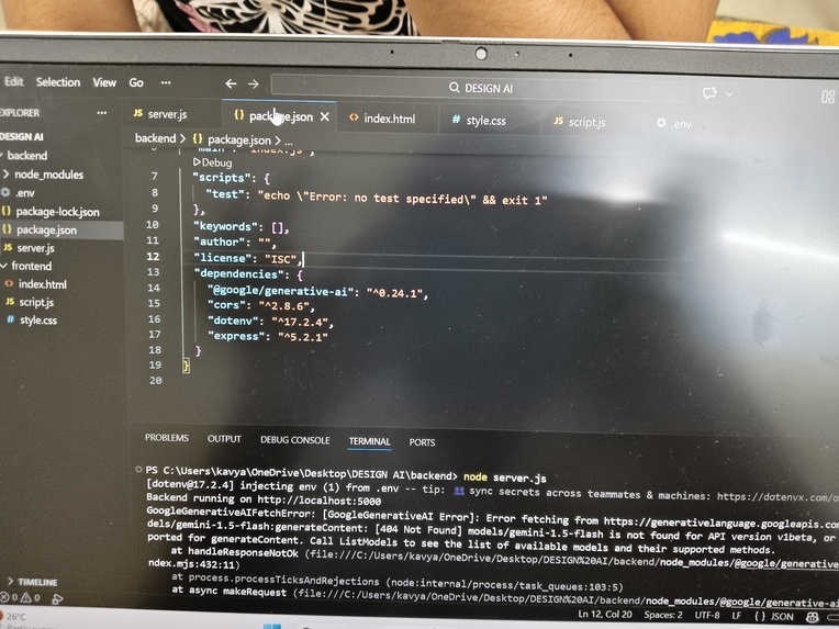 Design AI – screenshot 3