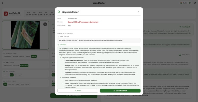 AgriPulse – screenshot 8