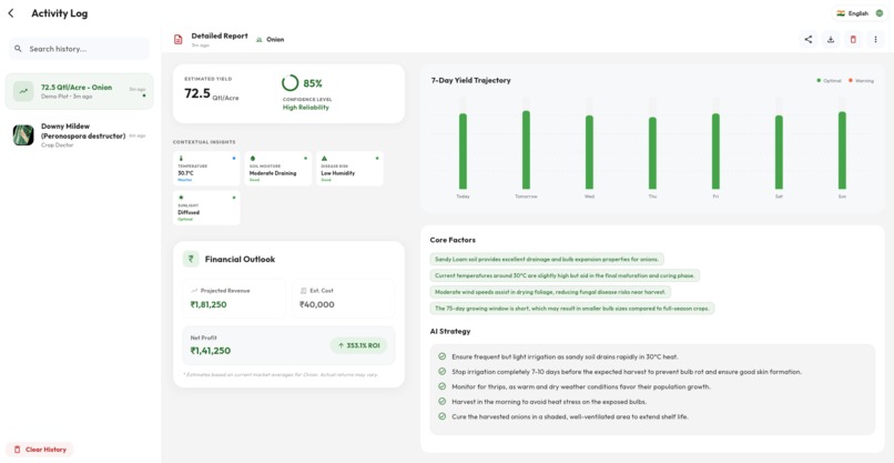 AgriPulse – screenshot 13