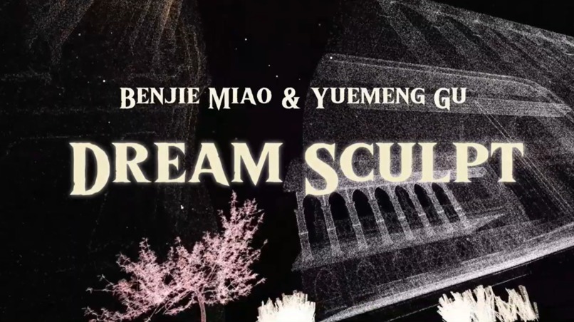 DreamSculpt – screenshot 1