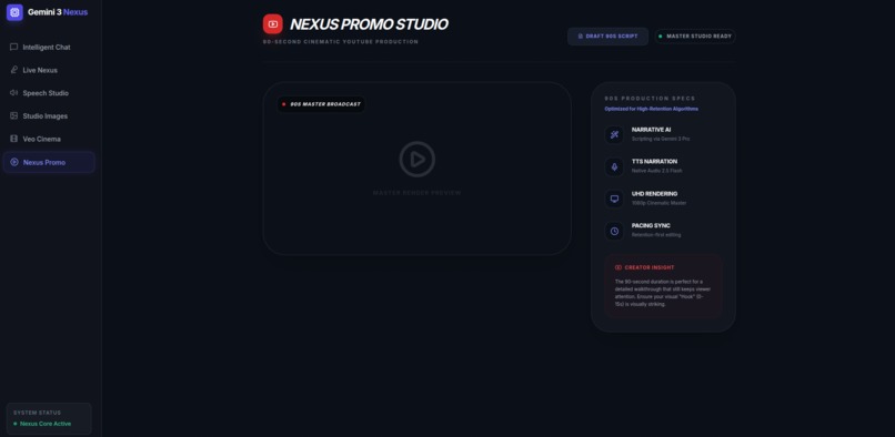 Gemini 3 Nexus – screenshot 3