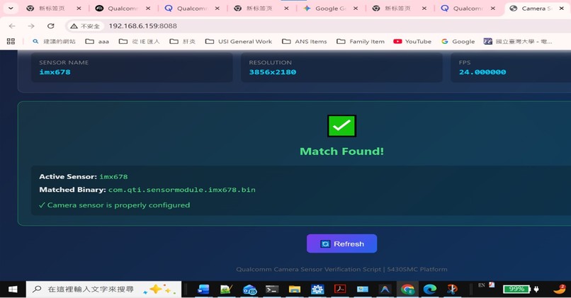 Use Gemini to support quick learning of QCS5430 IQ tuning – screenshot 2