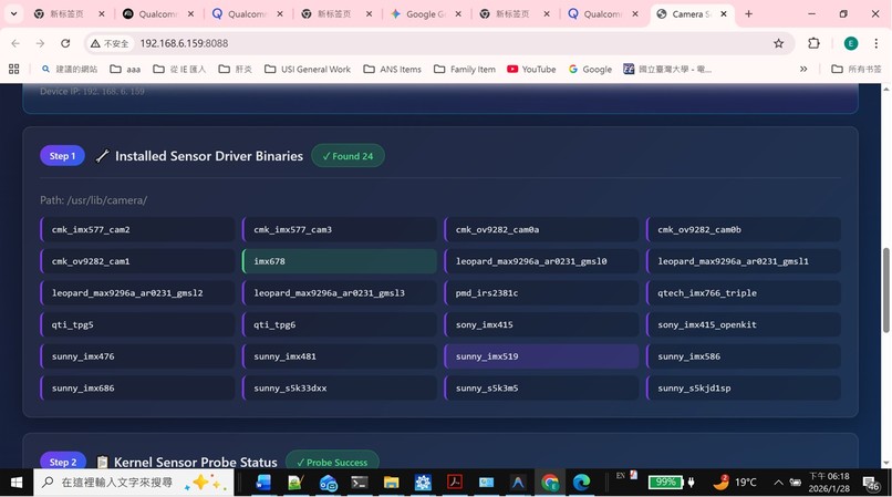 Use Gemini to support quick learning of QCS5430 IQ tuning – screenshot 3