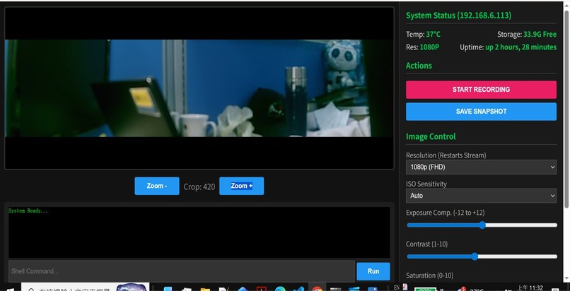 Use Gemini to support quick learning of QCS5430 IQ tuning – screenshot 8