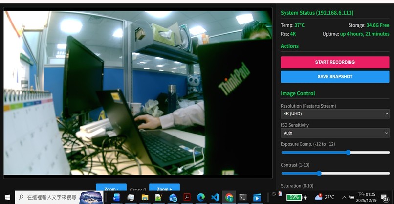 Use Gemini to support quick learning of QCS5430 IQ tuning – screenshot 7