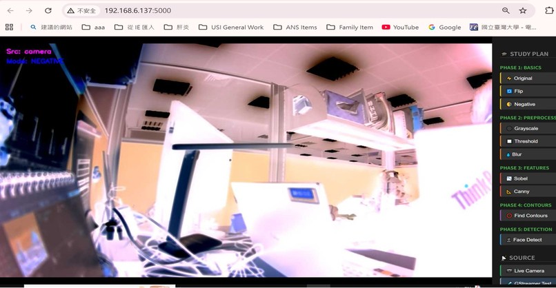 Use Gemini to support quick learning of QCS5430 IQ tuning – screenshot 9