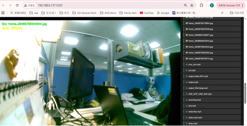 Use Gemini to support quick learning of QCS5430 IQ tuning – screenshot 13