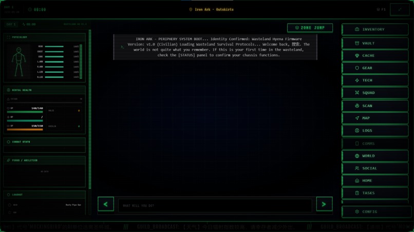 Iron Ark: Wasteland Chronicles – screenshot 6