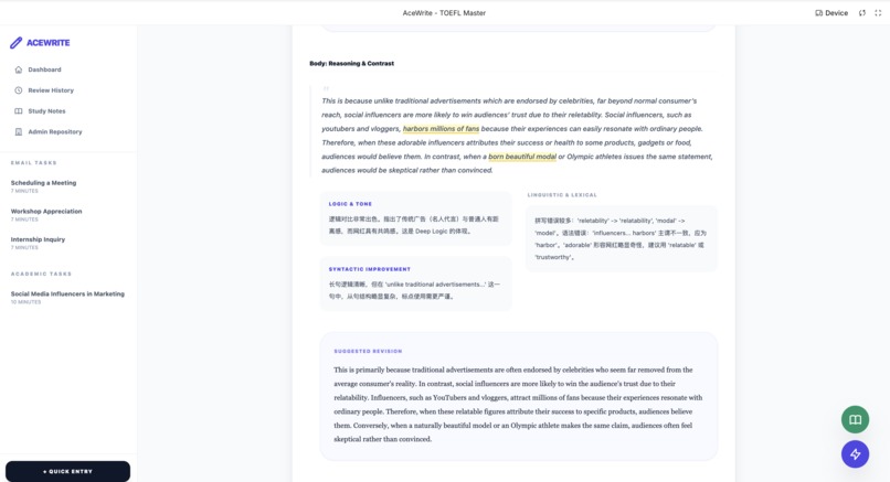 Ace writing  – screenshot 6