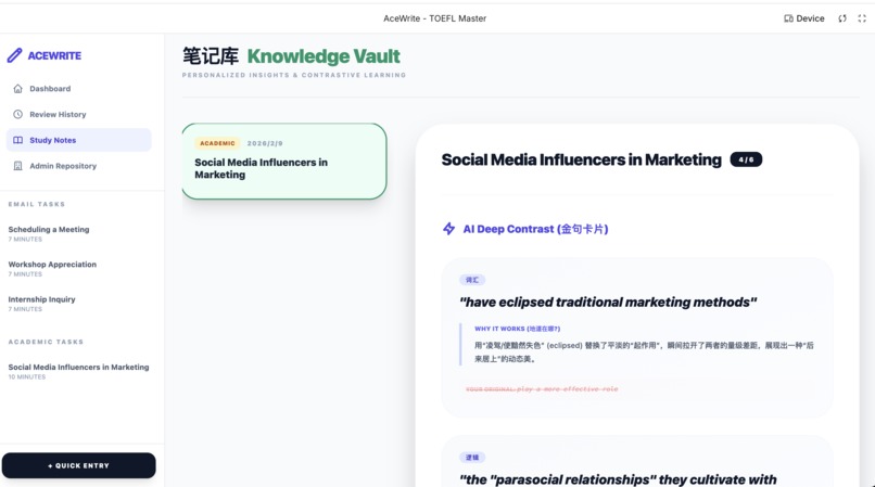 Ace writing  – screenshot 10