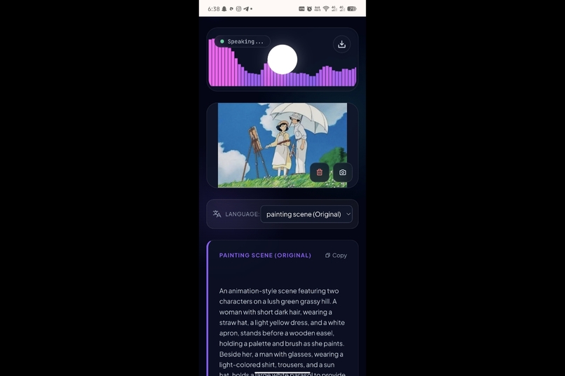 Visionary – screenshot 3