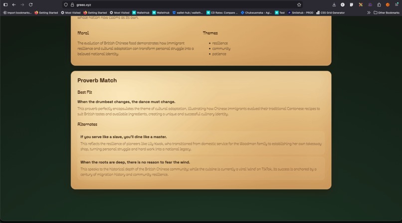 Greeo – screenshot 2