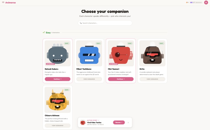 Animerse – screenshot 2