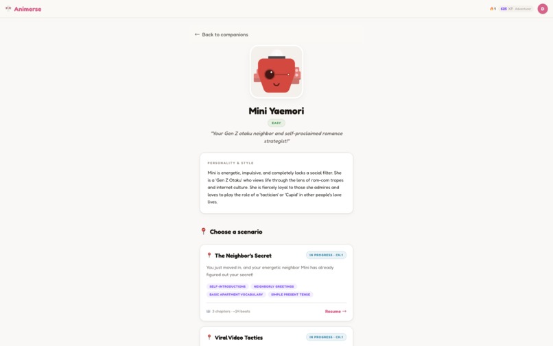 Animerse – screenshot 3