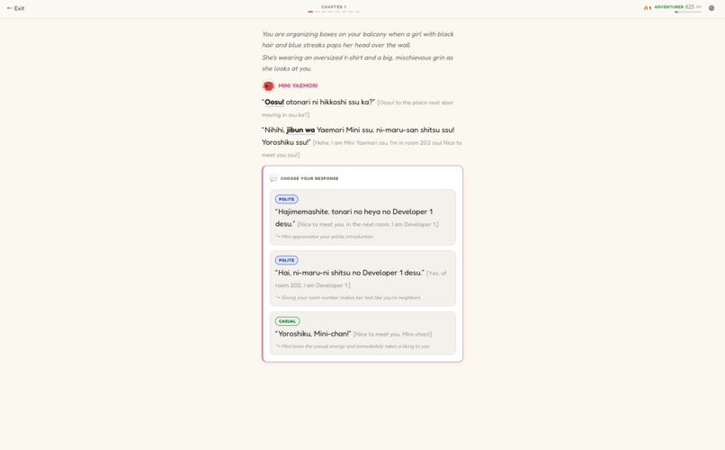 Animerse – screenshot 4