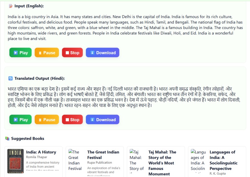 GrowNest – screenshot 3
