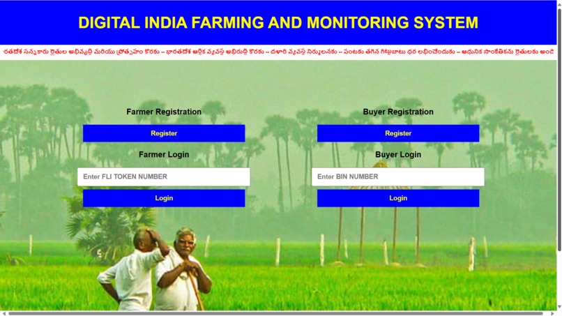 AgriPulse AI – Smart Farmer Monitoring System – screenshot 1
