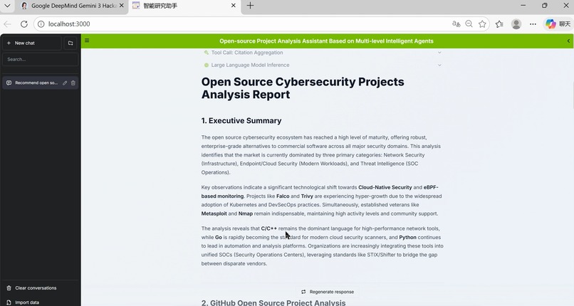 Multi-Agent Open-Source Project Analysis Assistant – screenshot 4