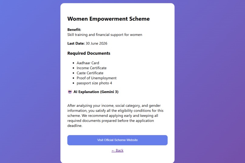 Public Welfare Scheme Finder – screenshot 2