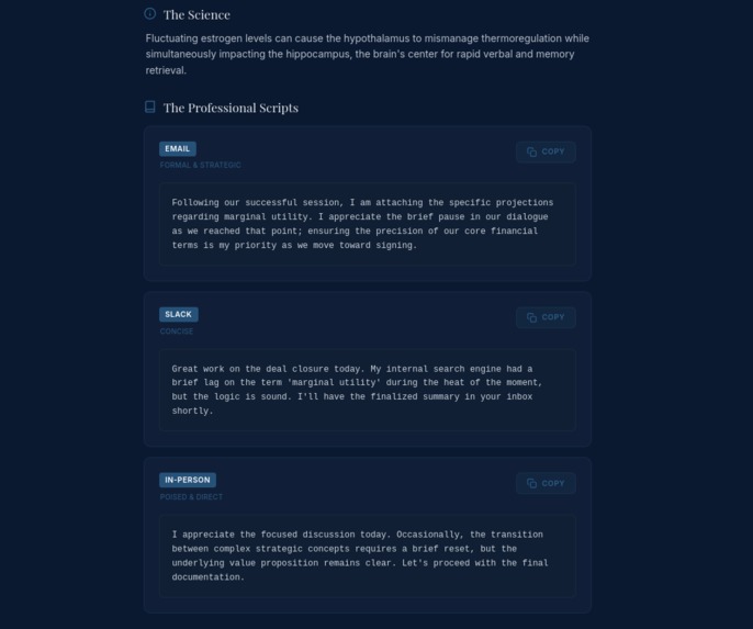 ALIGN – screenshot 5