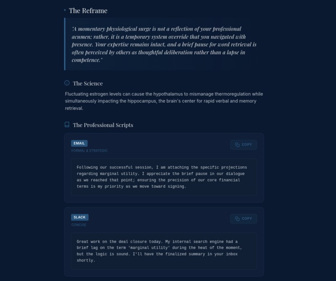 ALIGN – screenshot 4