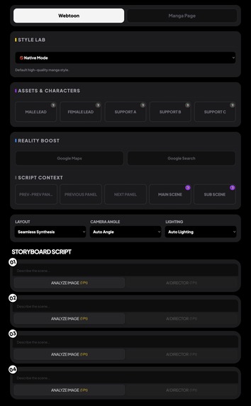 MangaGenAI – screenshot 2