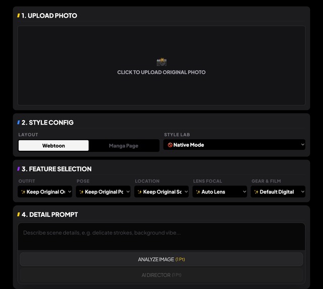 MangaGenAI – screenshot 3